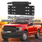 Fits Ford Bronco Car Front Bumper License Plate Bracket Light Bar Work Led New. Price: $21.86.